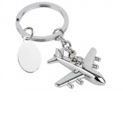 Брелок с шильдом, серебристый