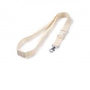 Ланъярд хлопковый NELA, бежевый