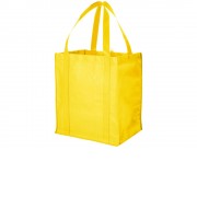 Сумка Liberty, высота ручек 25,5 см, желтый