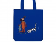 Сумка из плотного хлопка Жил-был Пес, 220 г/м2, классический синий 2386C