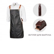 Набор: фартук из натуральной кожи в тубусе, черный с рыжими ремнями
