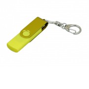 Флешка с поворотным механизмом, c дополнительным разъемом Micro USB, 64 Гб, желтый