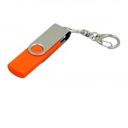 Флешка с  поворотным механизмом, c дополнительным разъемом Micro USB, 64 Гб, оранжевый