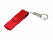 Флешка с поворотным механизмом, c дополнительным разъемом Micro USB, 32 Гб, красный
