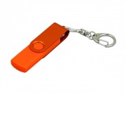 Флешка с поворотным механизмом, c дополнительным разъемом Micro USB, 64 Гб, оранжевый