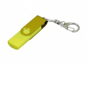 Флешка с поворотным механизмом, c дополнительным разъемом Micro USB, 32 Гб, желтый