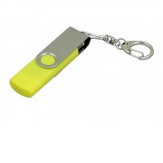 Флешка с  поворотным механизмом, c дополнительным разъемом Micro USB, 16 Гб, желтый