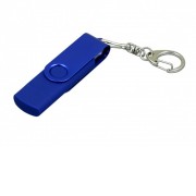 Флешка с поворотным механизмом, c дополнительным разъемом Micro USB, 64 Гб, синий