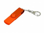 Флешка с поворотным механизмом, c дополнительным разъемом Micro USB, 32 Гб, оранжевый