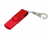 Флешка с поворотным механизмом, c дополнительным разъемом Micro USB, 16 Гб, красный