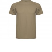 Спортивная футболка Montecarlo мужская, капучино