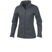 Куртка софтшел Maxson женская, серый