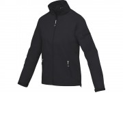 Женская легкая куртка Palo, черный