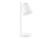 Rombica LED L2, белый