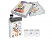 Штоф Календарь энергетика