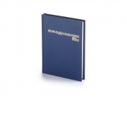 Ежедневник А6 недатированный Бумвинил, синий