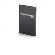 Ежедневник А5 недатированный Бумвинил, черный