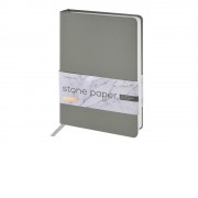 Ежедневник недатированный А5 Carrara, серый