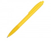 Ручка пластиковая шариковая Diamond, желтый
