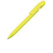 Ручка шариковая пластиковая Sky Gum, желтый
