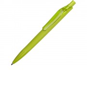 Ручка пластиковая шариковая Prodir DS6 PPP