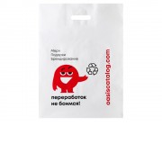 Фирменный пакет Oasis M