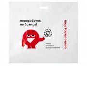 Фирменный пакет Oasis L