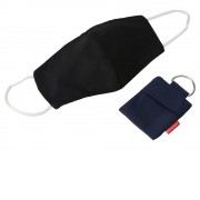 Защитная маска с чехлом Safety