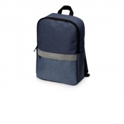Рюкзак Merit со светоотражающей полосой и отделением для ноутбука 15.6'', синий/светло-синий
