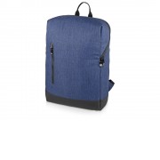 Рюкзак Bronn с отделением для ноутбука 15.6, синий меланж