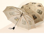 Зонт складной полуавтомат Бомонд, бежевый