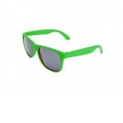 Солнцезащитные очки ARIEL, папоротник