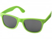 Очки солнцезащитные Sun ray, лайм