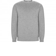 Свитшот Batian, серый меланж