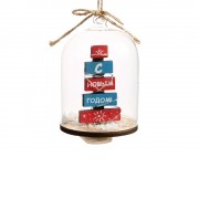 Новогоднее украшение С НГ в колбе из древесины тополя и стекла, со светодиодной подсветкой, в комплекте с 2-мя батарейками CR2032, мощностью 0,06 Вт, напряжением 3В / 11x7см