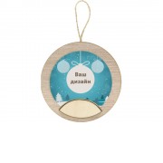 Подвеска с подсветкой, круг, индивидуальный дизайн