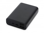 Аккумулятор внешний 10000mAh Mi Power Bank 3 Ultra compact (BHR4412GL)